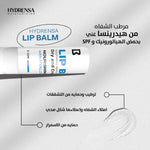 Load image into Gallery viewer, Hydrensa moisturizing lip Balm dry and cracked lips.
