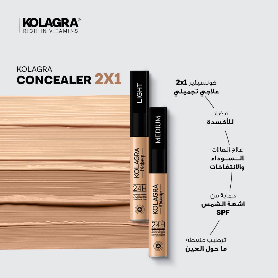 Kolagra Makeup Perfecting Concealer Light