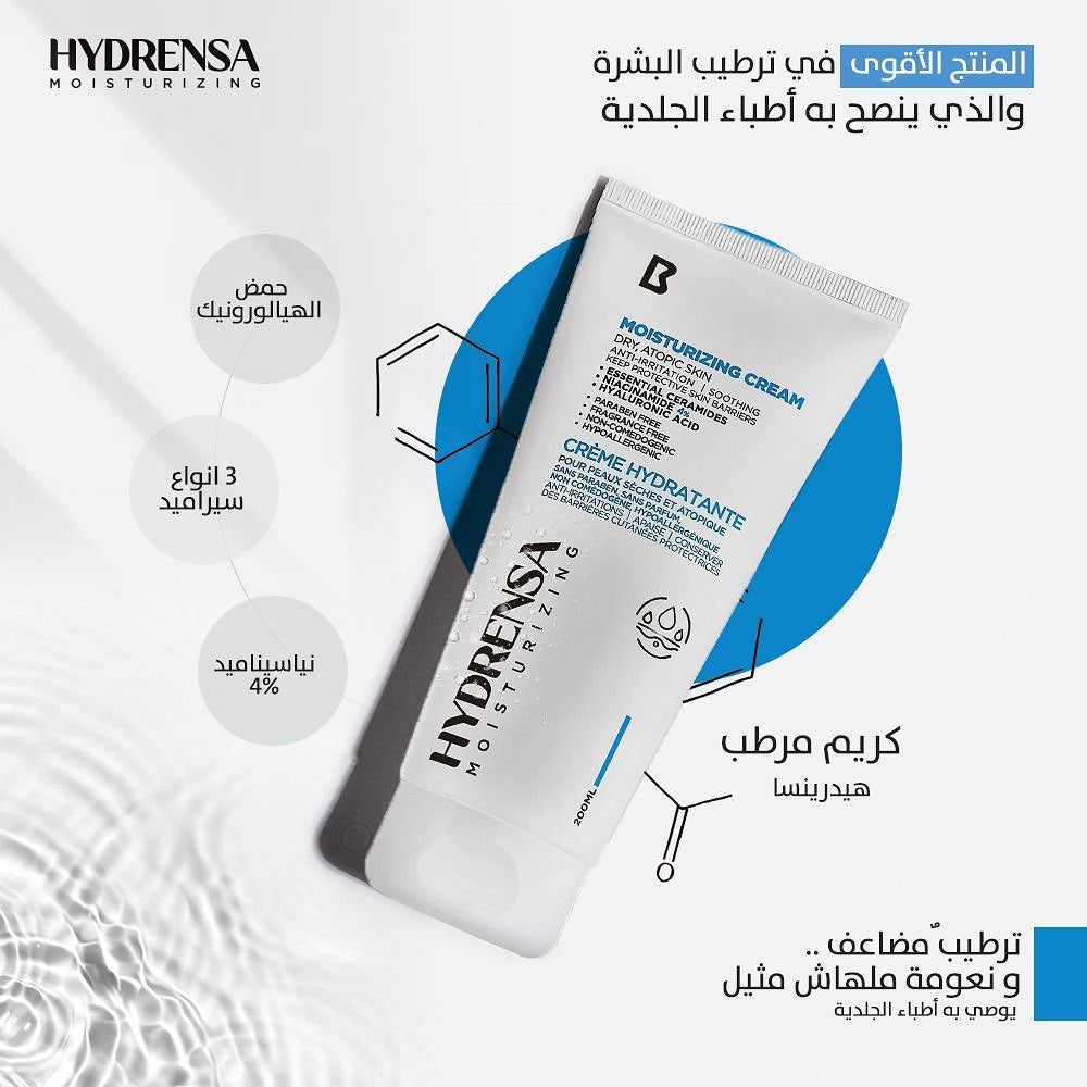 Hydrensa moisturizing cream dry atopic skin.