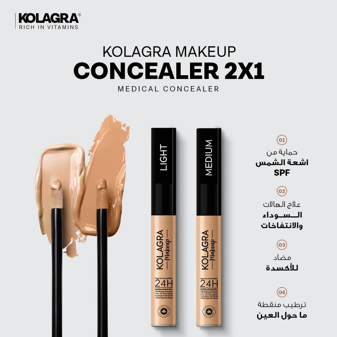 Kolagra Makeup Perfecting Concealer Medium