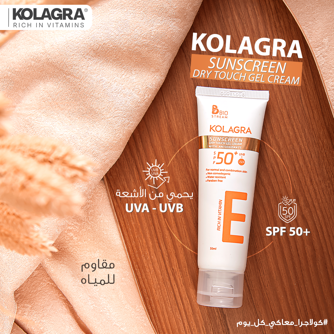 Kolagra Sun Screen dry touch Gel Cream SPF50+.50ML