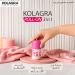 Load image into Gallery viewer, Kolagra Roll on Berry 3 in1 promo pack 1+1
