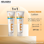 Load image into Gallery viewer, Offer Kolagra Sun Screen Lotion 120ml (1+1)